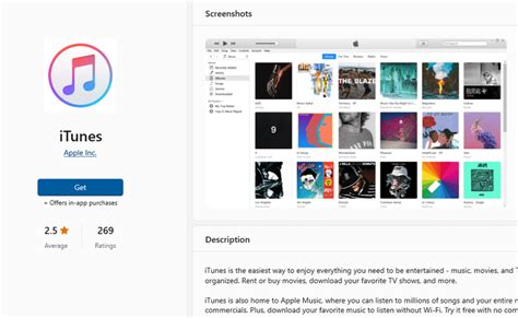 what quality are itunes downloads